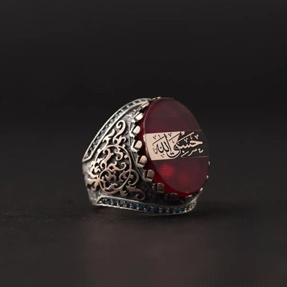 Hasbiyallah red amber ring with blue zircon in 925 sterling silver