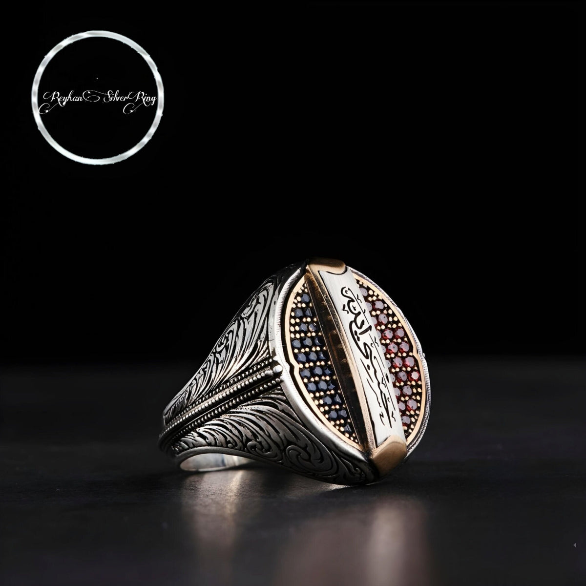Hasbiyallah ring with red and navy zircon in 925 sterling silver