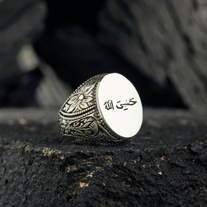 Hasbiyallahu calligraphy men's ring in 925 sterling silver