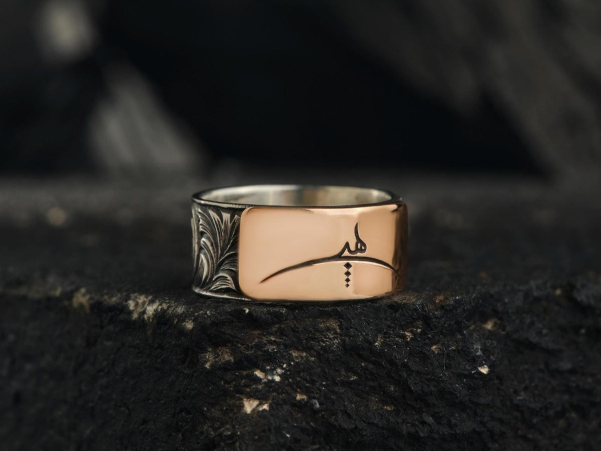 Hiç Sufi ring inspired by Mevlana in 925 sterling silver