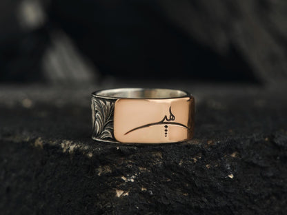 Hiç Sufi ring inspired by Mevlana in 925 sterling silver