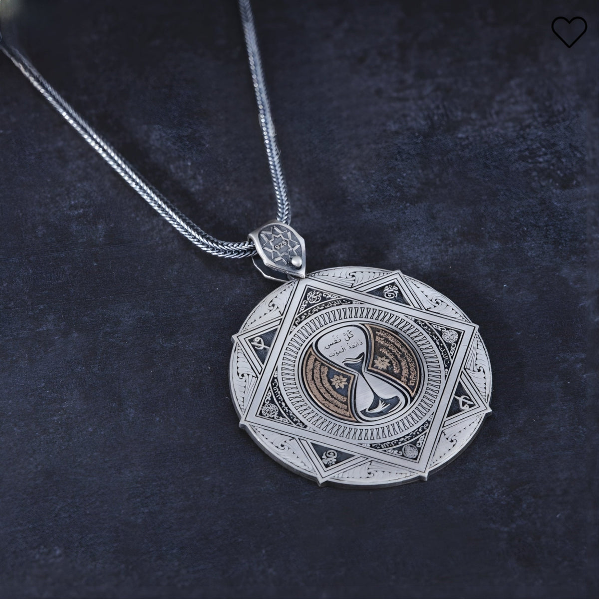 Hourglass Locket Necklace, Ottoman Script Inscription in 925 sterling silver