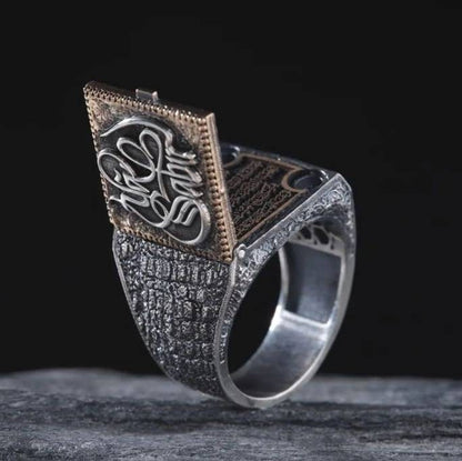 Lidded Ring 925 Silver Ya Sabr Inshirah Engraved Ottoman Men