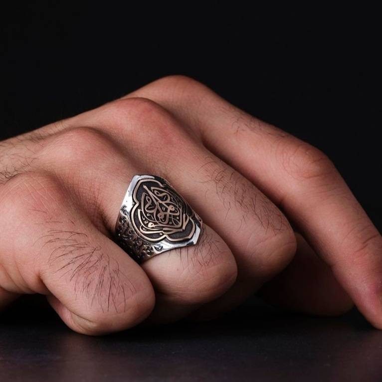 Couples Ring, Hadith Engraving, Custom Letters – view 4