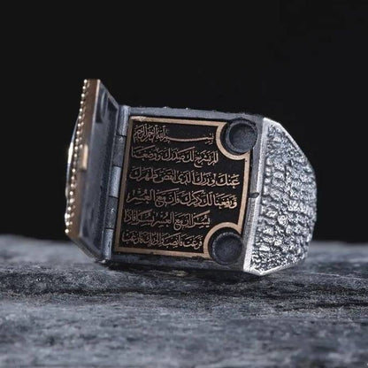 Lidded Ring 925 Silver Ya Sabr Inshirah Engraved Ottoman Men