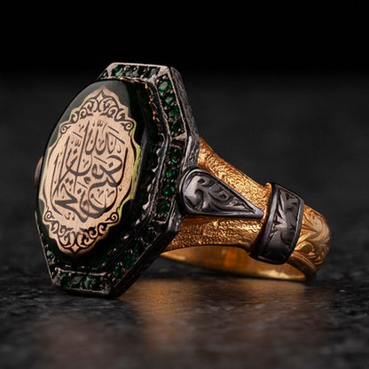La Tahzen Ring, Carved Green Amber – view 2
