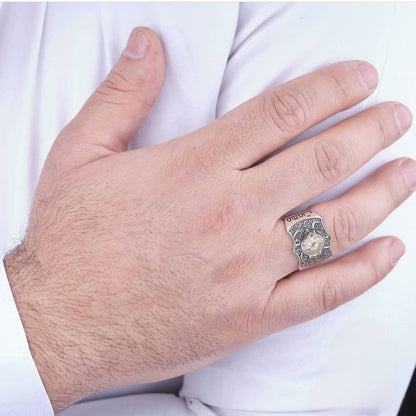 Ayat al-Kursi Men's Ring, Custom Arabic Names on Sides – view 2