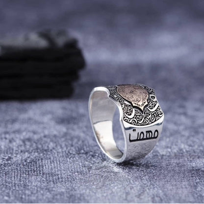 Ayat al-Kursi Men's Ring, Custom Arabic Names on Sides – view 3