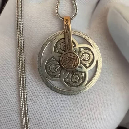 Quranic Twist Locket Necklace, Basmala, Ayat al-Kursi & 3 Quls, Custom Name – view 3