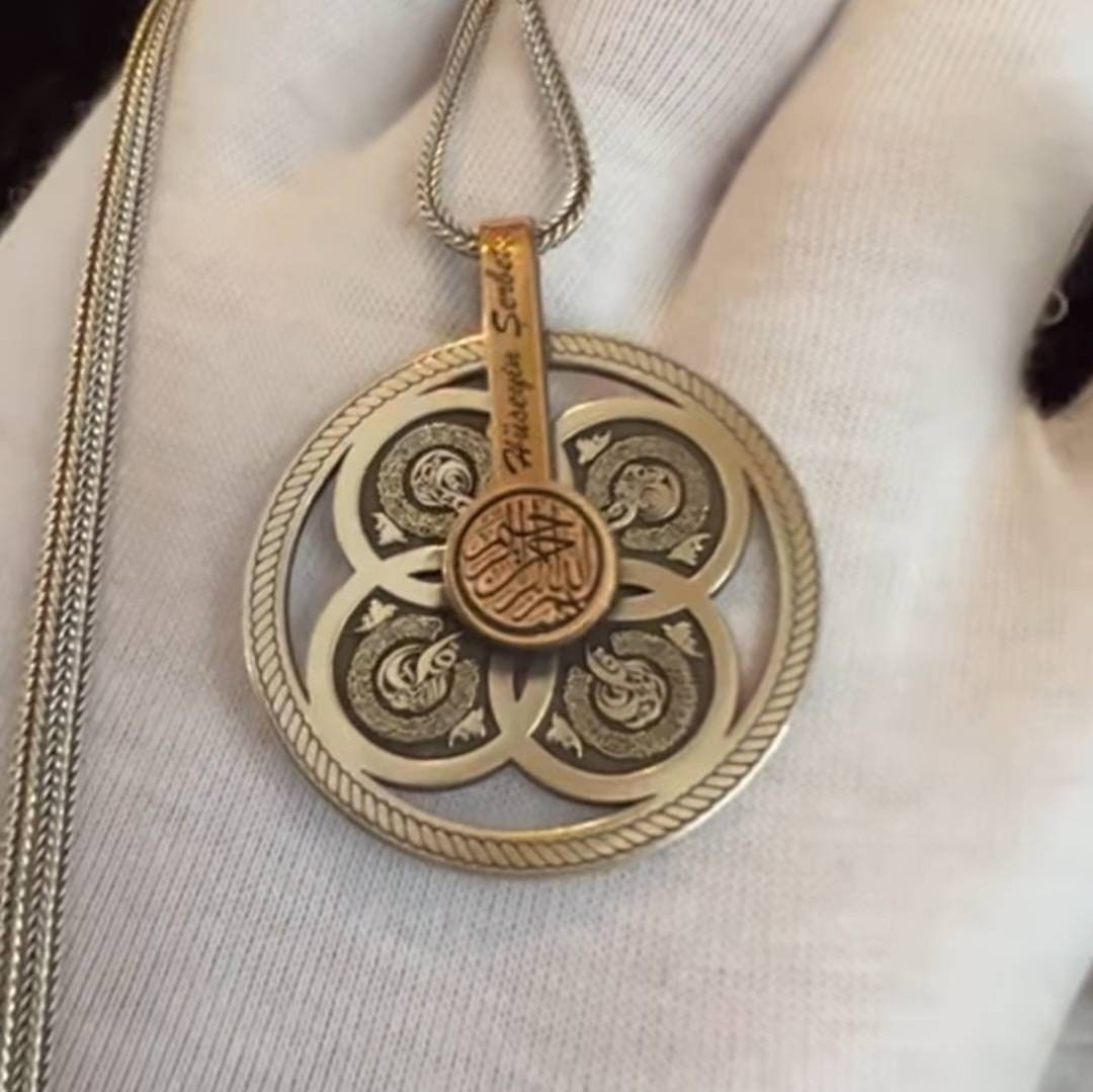 Quranic Twist Locket Necklace, Basmala, Ayat al-Kursi & 3 Quls, Custom Name – view 2