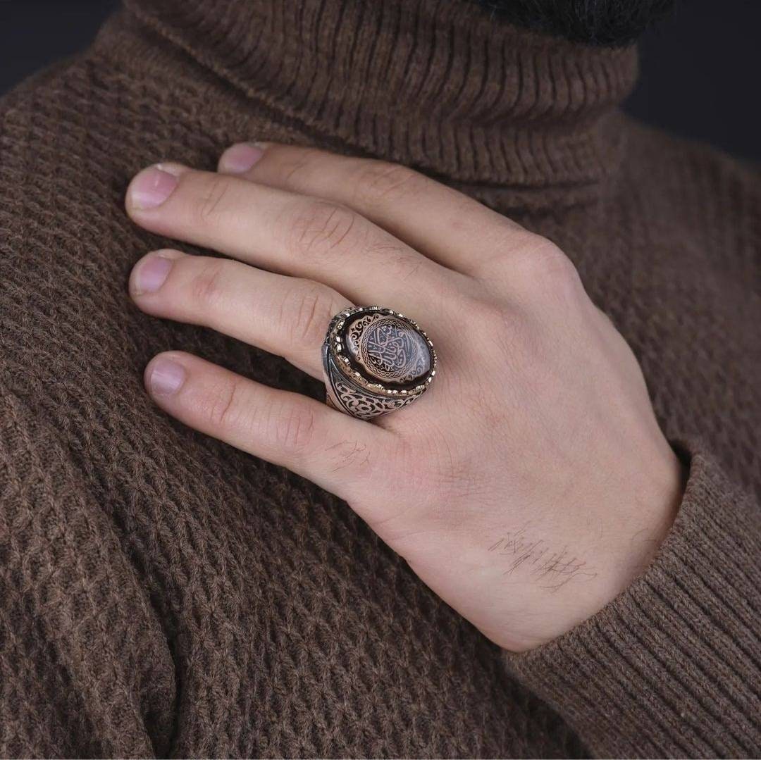 Kafa Billahi Shahida Ring 925 Silver Brown Amber Islamic