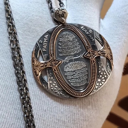 Surah Falaq & Nas Necklace – Personalized Name | 925 Silver