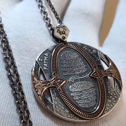 Surah Falaq & Nas Necklace – Personalized Name | 925 Silver