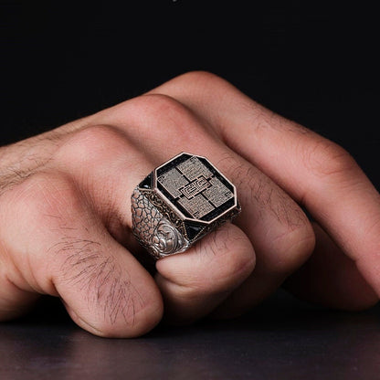 Surah Nas, Felak, Ihlas & Kafirun Ring | 925 Silver