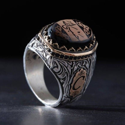 HasbiAllah Ring aus Sterlingsilber mit schwarzem Bernstein – verstellbares Geschenk für Muslime