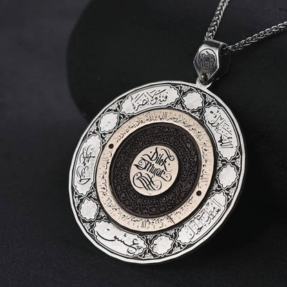 Islamic Inscription Necklace – Personalized 925 Silver Pendant