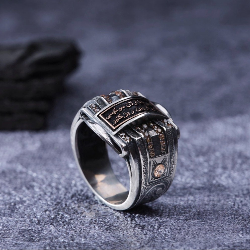 Arabic inscription men's ring with yellow zircon – view 2