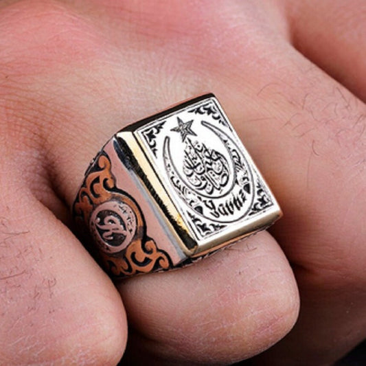 Surah Mulk Crescent Ring 925 Silver Islamic Gift Men Handmade
