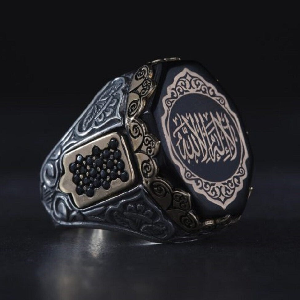 Tawhid Ring, Dark Finish with Bronze-Tone Calligraphy – view 2