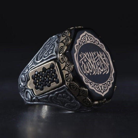 Tawhid Ring, Dark Finish with Bronze-Tone Calligraphy – view 2