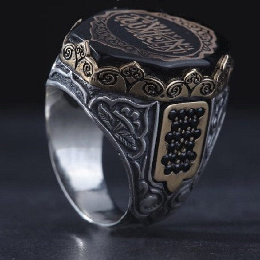 Tawhid Ring, Dark Finish with Bronze-Tone Calligraphy – view 4