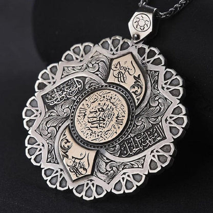 Personalized Medallion Necklace – Custom Text & Name | 925 Silver