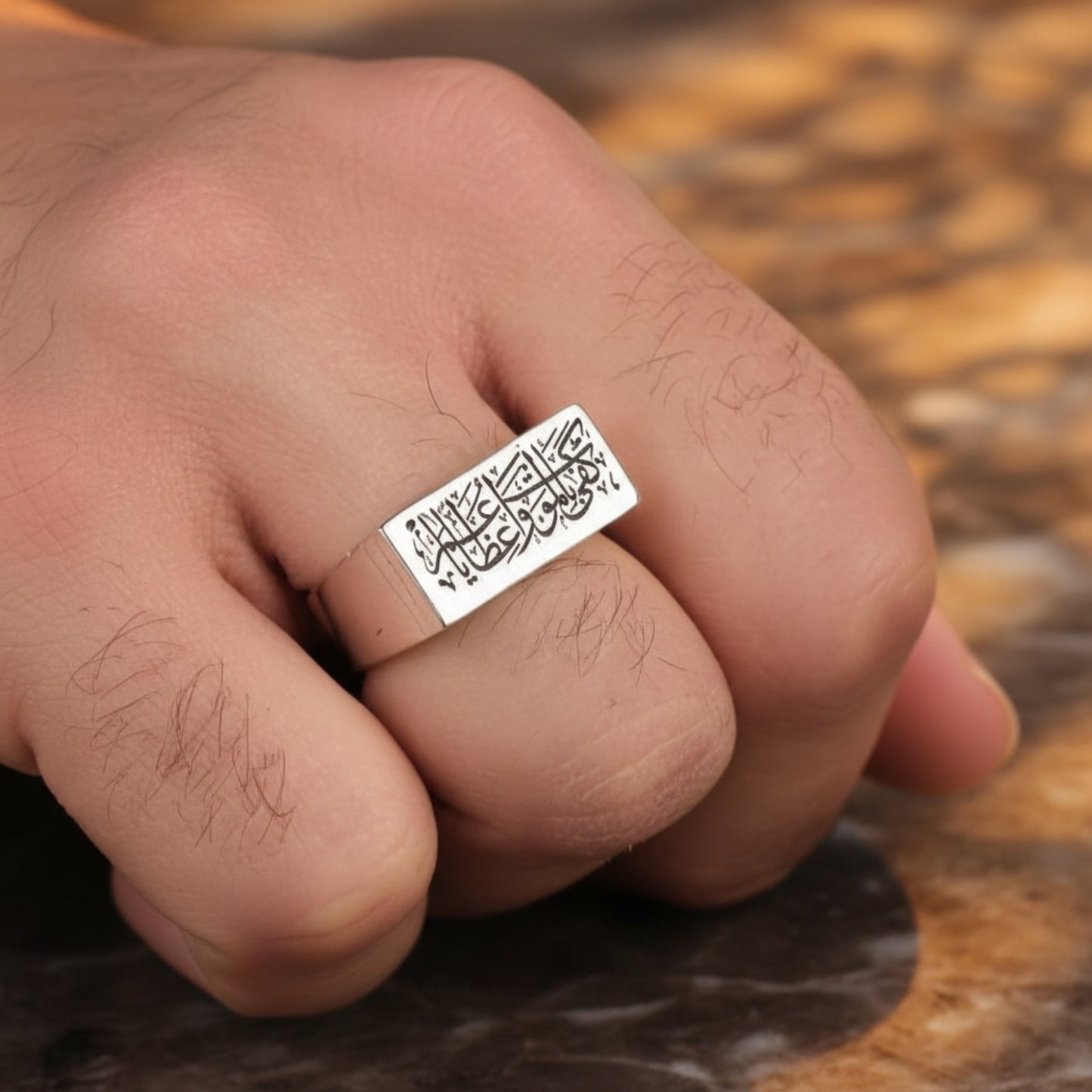 Ring aus 925er Sterlingsilber mit arabischer Kalligrafie – Islamisches Geschenk