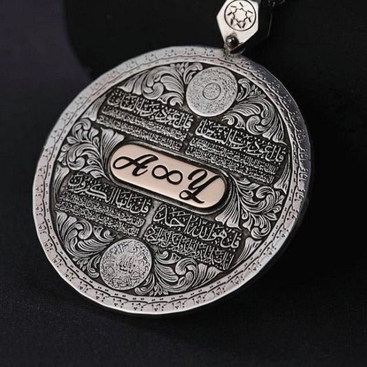 Prayer medallion name necklace – view 2