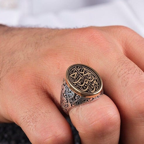 Sufi vav pattern love ring – view 2