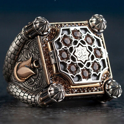 Surrender mosque men's ring with Seljuk star – view 4