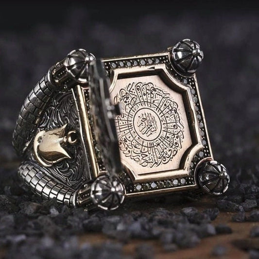 Surrender mosque men's ring with Seljuk star – view 2