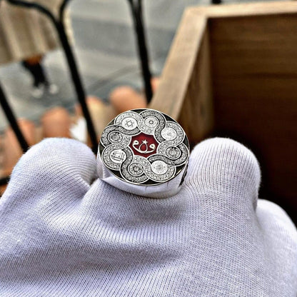 Islamic Ring, 925 Sterling Silver Ring – Handmade Turkish Jewelry Gift (For Women/Men)