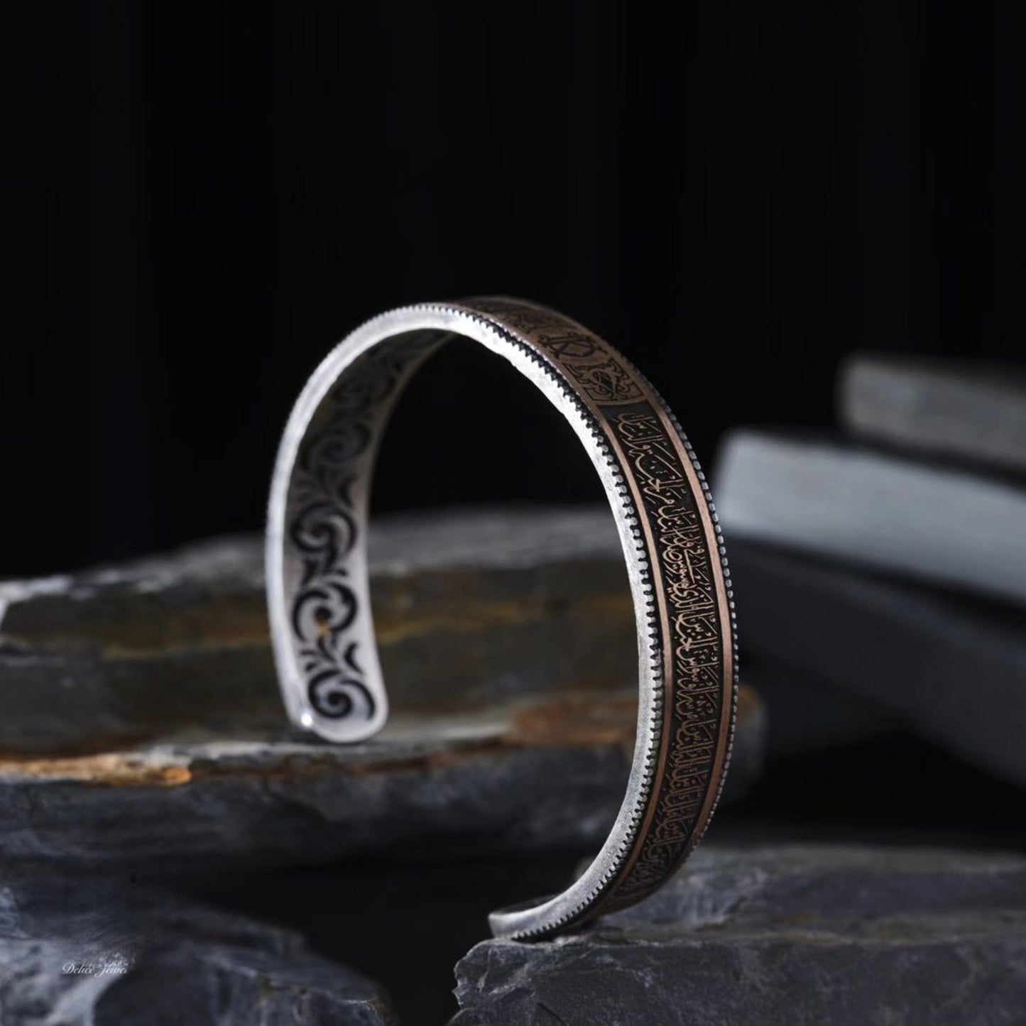 Surah Falak & Nas Bracelet – Personalized | 925 Silver