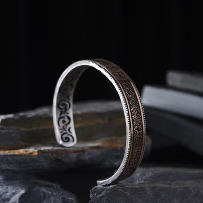 Surah Falak & Nas Bracelet – Personalized | 925 Silver