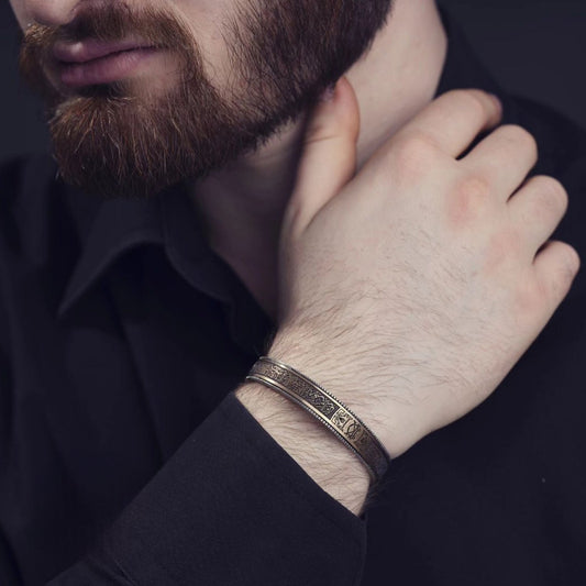 Surah Falak & Nas Bracelet – Personalized | 925 Silver