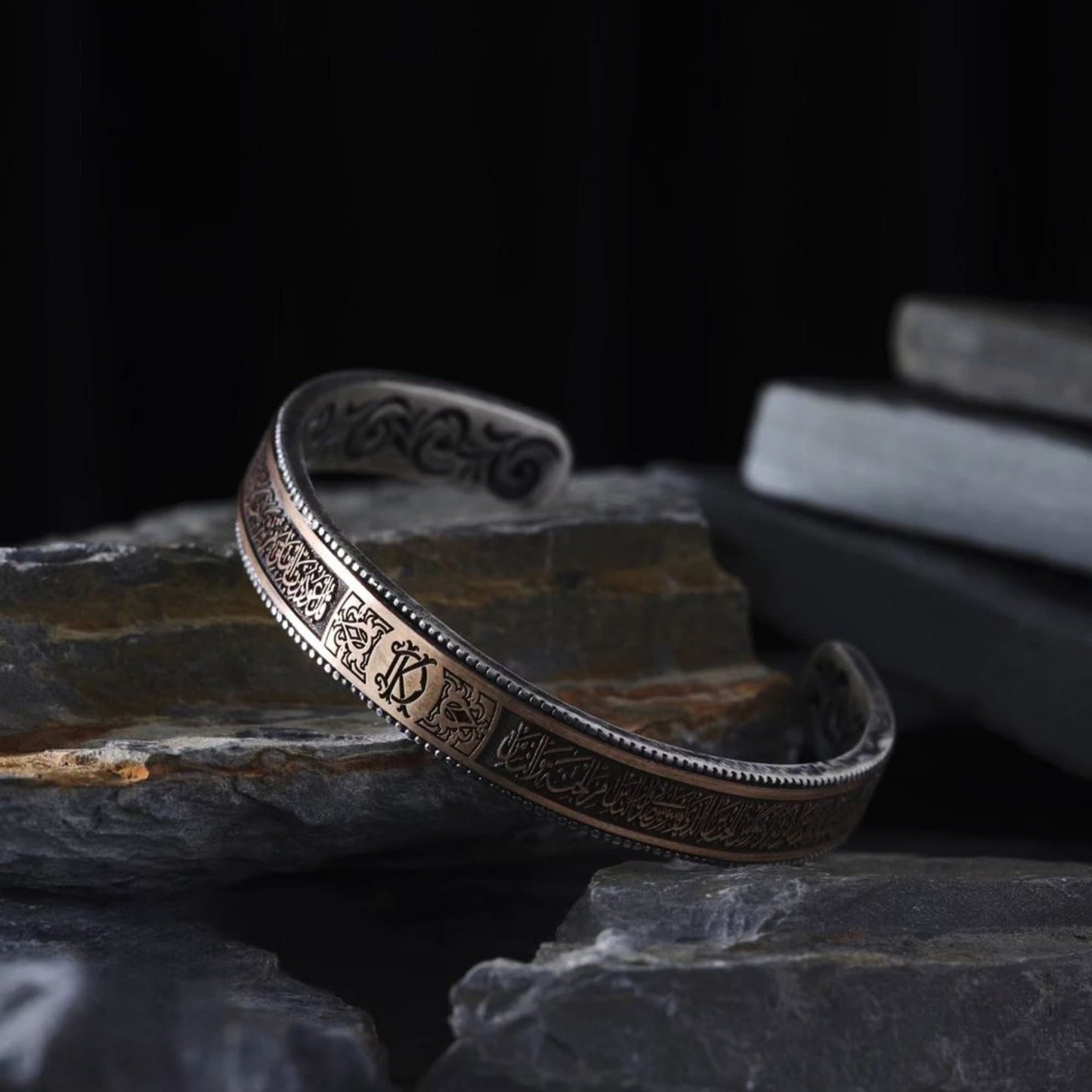 Surah Falak & Nas Bracelet – Personalized | 925 Silver