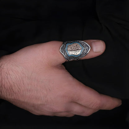 Sterling Silver Archer Thumb Ring: Islamic Gift, Adjustable Zihgir