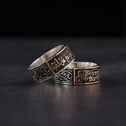 Arabic Calligraphy Wedding Band – 7mm | 925 Silver