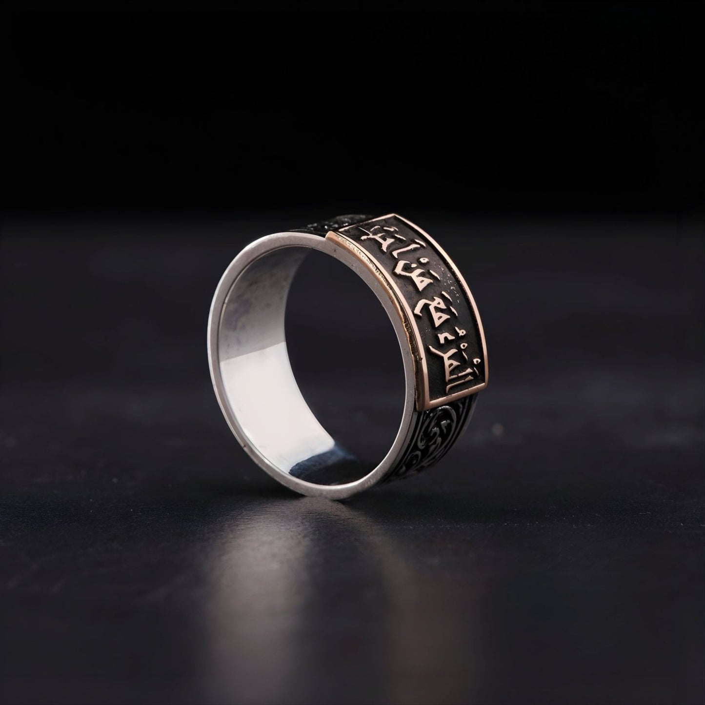 Arabic Calligraphy Wedding Band – 7mm | 925 Silver