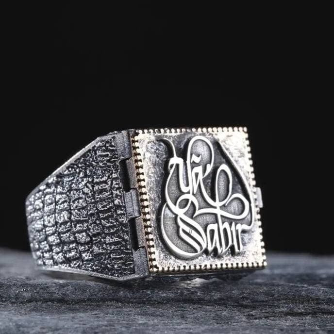 Lidded Ring 925 Silver Ya Sabr Inshirah Engraved Ottoman Men