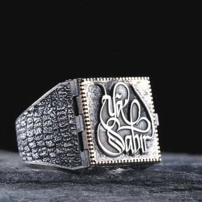 Lidded Ring 925 Silver Ya Sabr Inshirah Engraved Ottoman Men