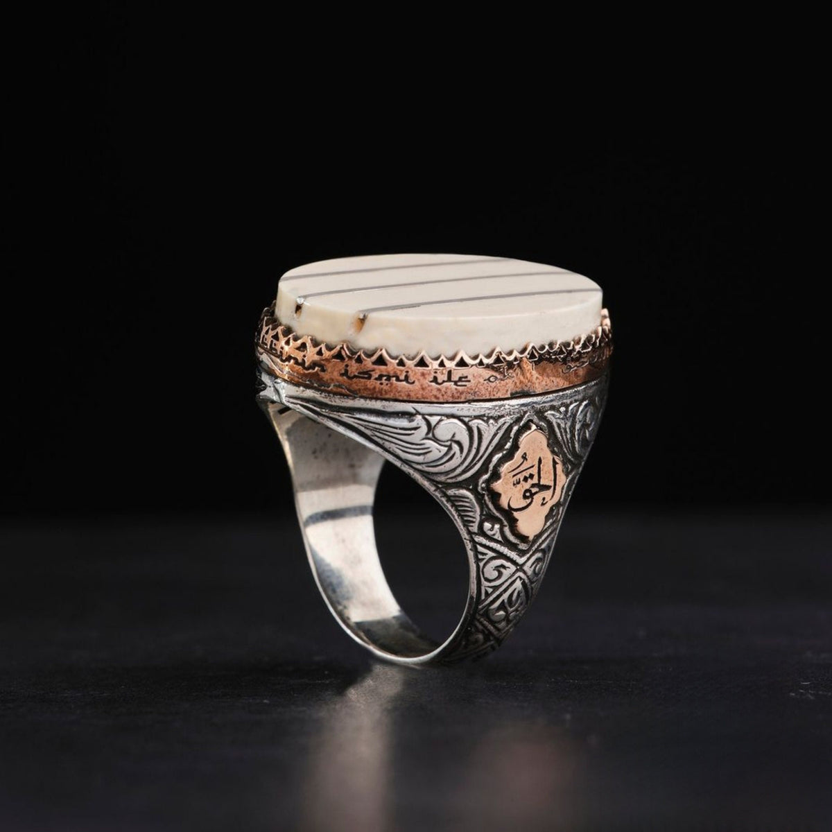 White Pearl Ring, Al-Haqq & As-Sabr (Truth and Patience) – view 3