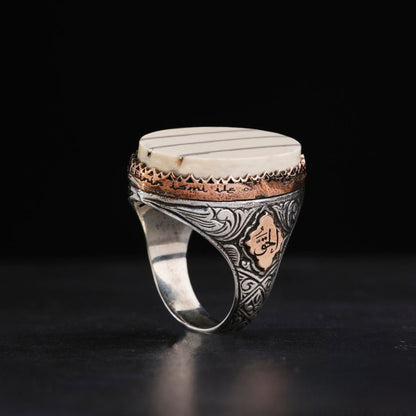 White Pearl Ring, Al-Haqq & As-Sabr (Truth and Patience) – view 3