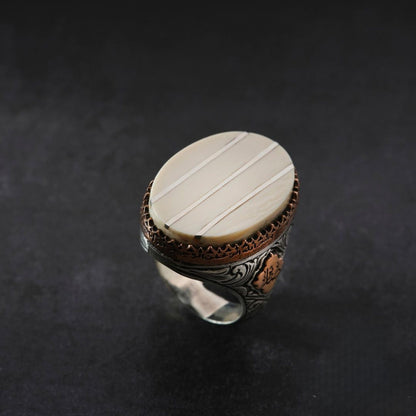 White Pearl Ring, Al-Haqq & As-Sabr (Truth and Patience) – view 4