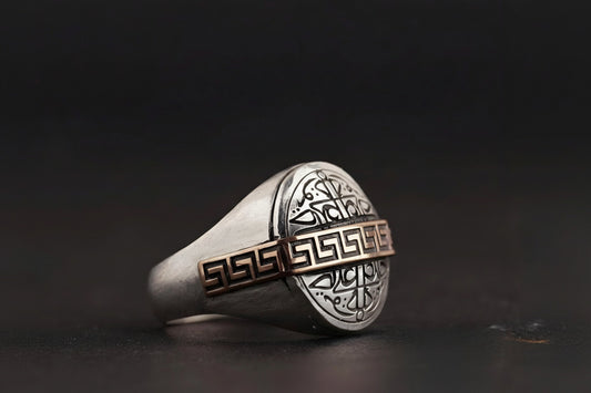 Sultan Selim Ring 925 Silver Ottoman Embroidered Bronze Handmade