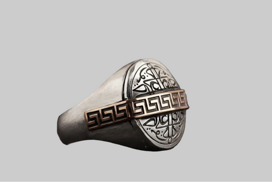Sultan Selim Ring 925 Silver Ottoman Embroidered Bronze Handmade