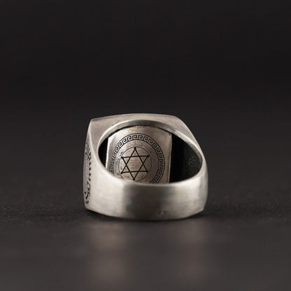 Domed Islamic Silver Ring – Ayat al-Kursi, Basmala & Seal of Solomon | 925 Sterling Silver