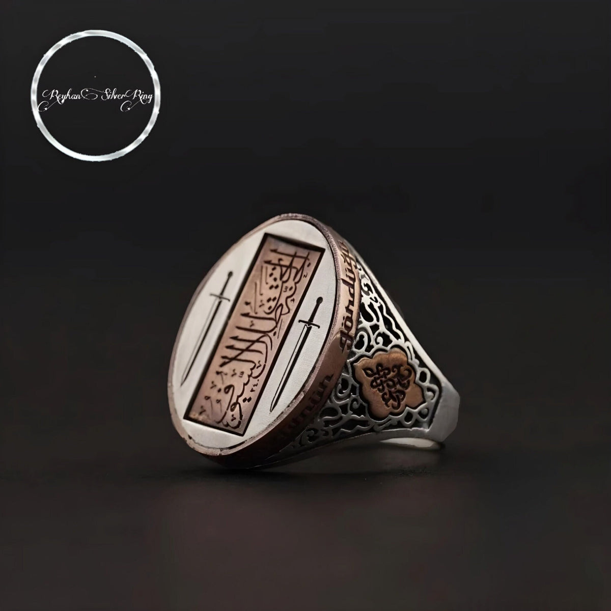 Double Sword Ring, “Paradise Is Under the Shade of Swords”, Sapphire – view 3