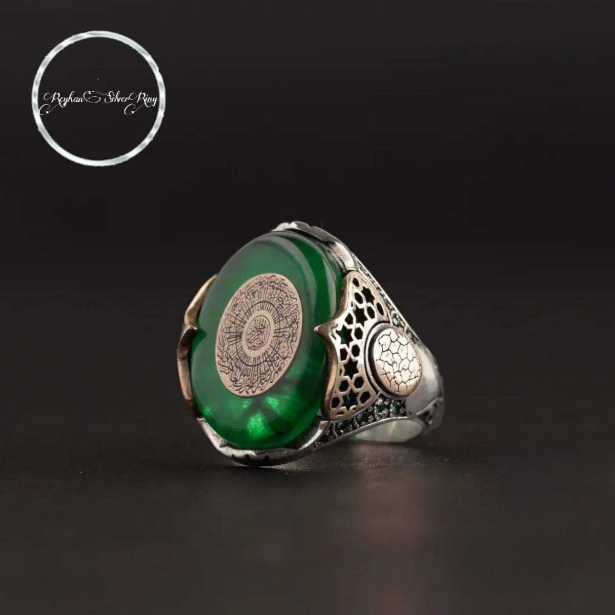 Green Amber Sterling Silver Mens Ring: Islamic Jewelry, Surah Fatiha
