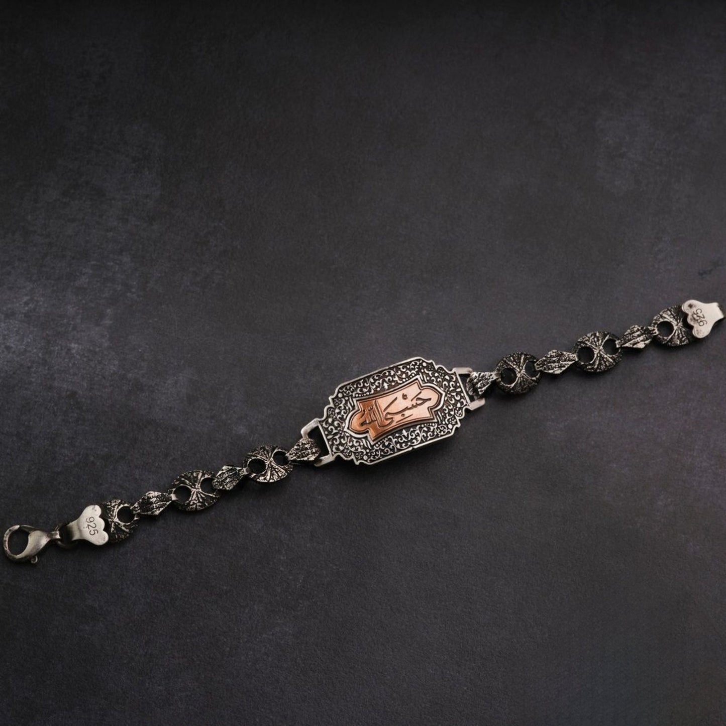 HasbiAllah Custom Arabic Name Bracelet 925 Sterling Silver Islamic Gift